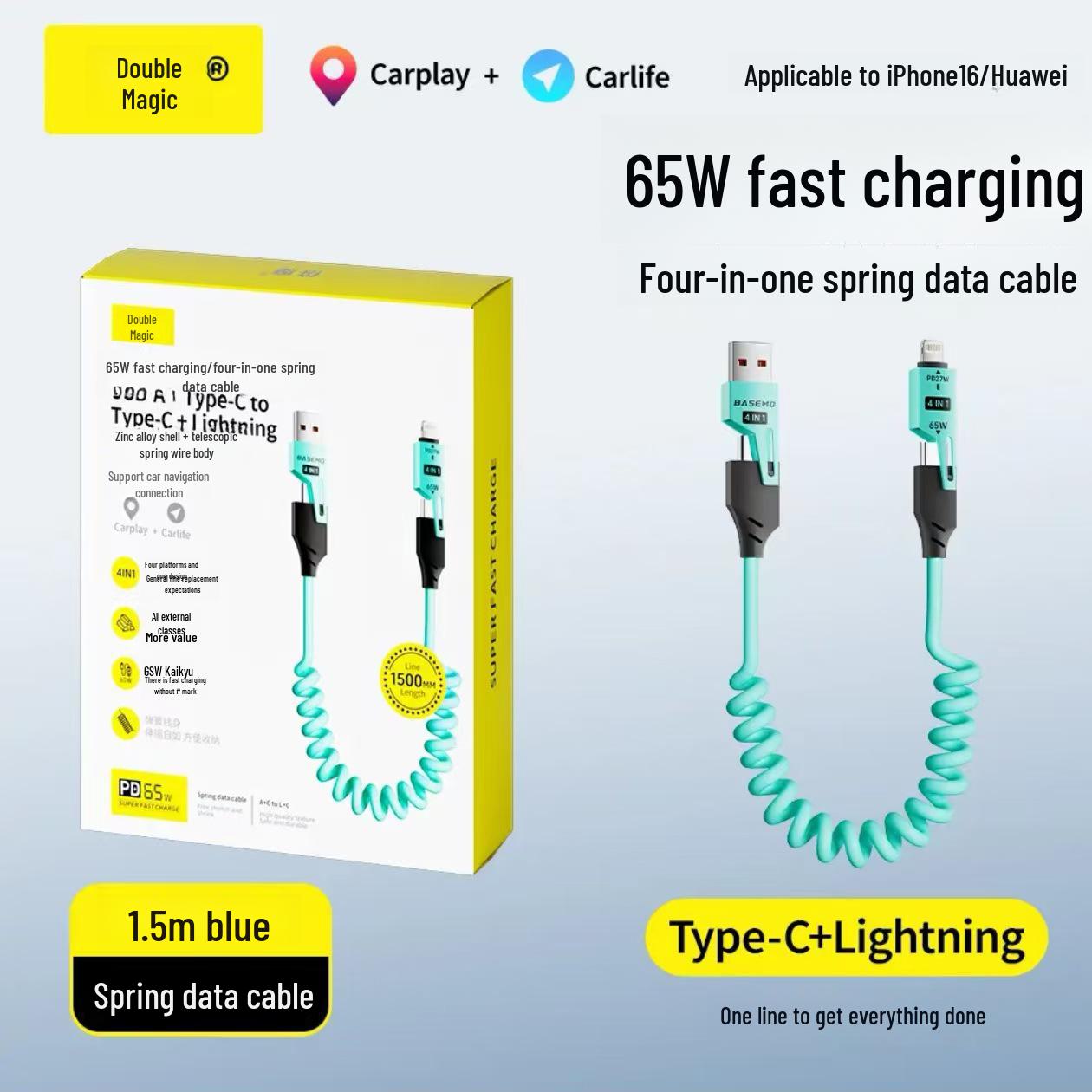 

65W Lightning Magic Spring 4-in-1 Fast Charging Cable for Apple Devices Bagged 65+12W