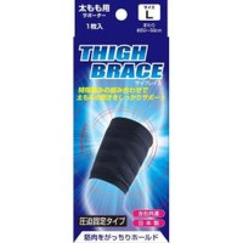 

Brace Supporter Thigh L