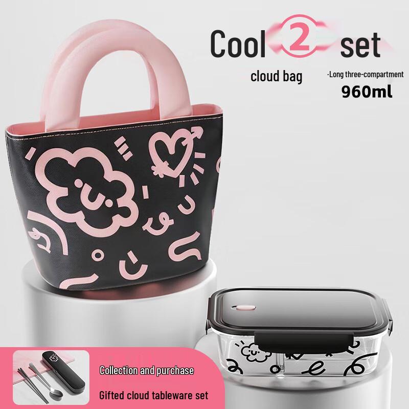 Cloud Glass Lunch Box Set Long 3-Compartment, 960ml Set