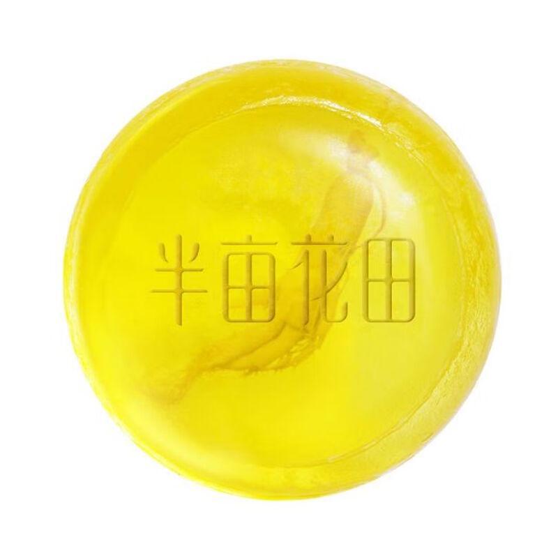 Ban Mu Hua Tian Sophora Anti-Mite Soap 100g