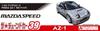 AOSHIMA The Tuned Car Series Mazda Mazdaspeed PG6SA 1992 Plastic Model 1/24 No.39 AZ-1