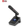 HuiDu QH-9300 Wired Conference Chairman Microphone (CN Version)