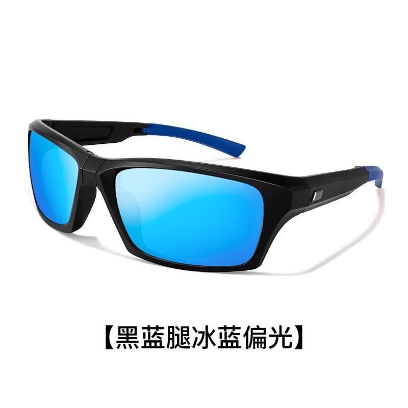 Folding Sunglasses Uv Protection Outdoor Sunscreen Glasses Foldable Without Hurting The Eyes Portable Sports Sunglasses