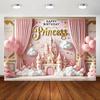 One Piece of Princess-themed Birthday Party Background Cloth, Which Is Brightly Colored and Suitable for Family Gatherings
