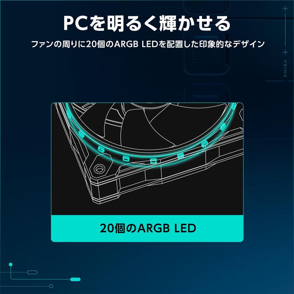 Asus Prime MR120 ARGB Reverse Lighting On the 28mm MR120 REVERSE ARGB FAN Official Japanese Black Fan, Double-sided Frame, Thick, BLACK, Distributor,