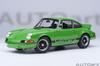 AUTOart Scale Porsche 911 Carrera RS Finished Product 78034 1/18 2.7 (Viper Green/Black Stripes)