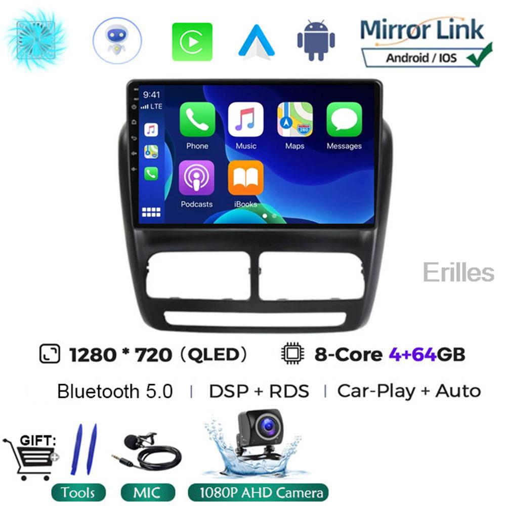 Android 14 Car Radio For FIAT DOBLO / OPEL COMBO TOUR 2010-2015 GPS Navi 1280*720 QLED DSP Carplay Multimedia Player NO DVD