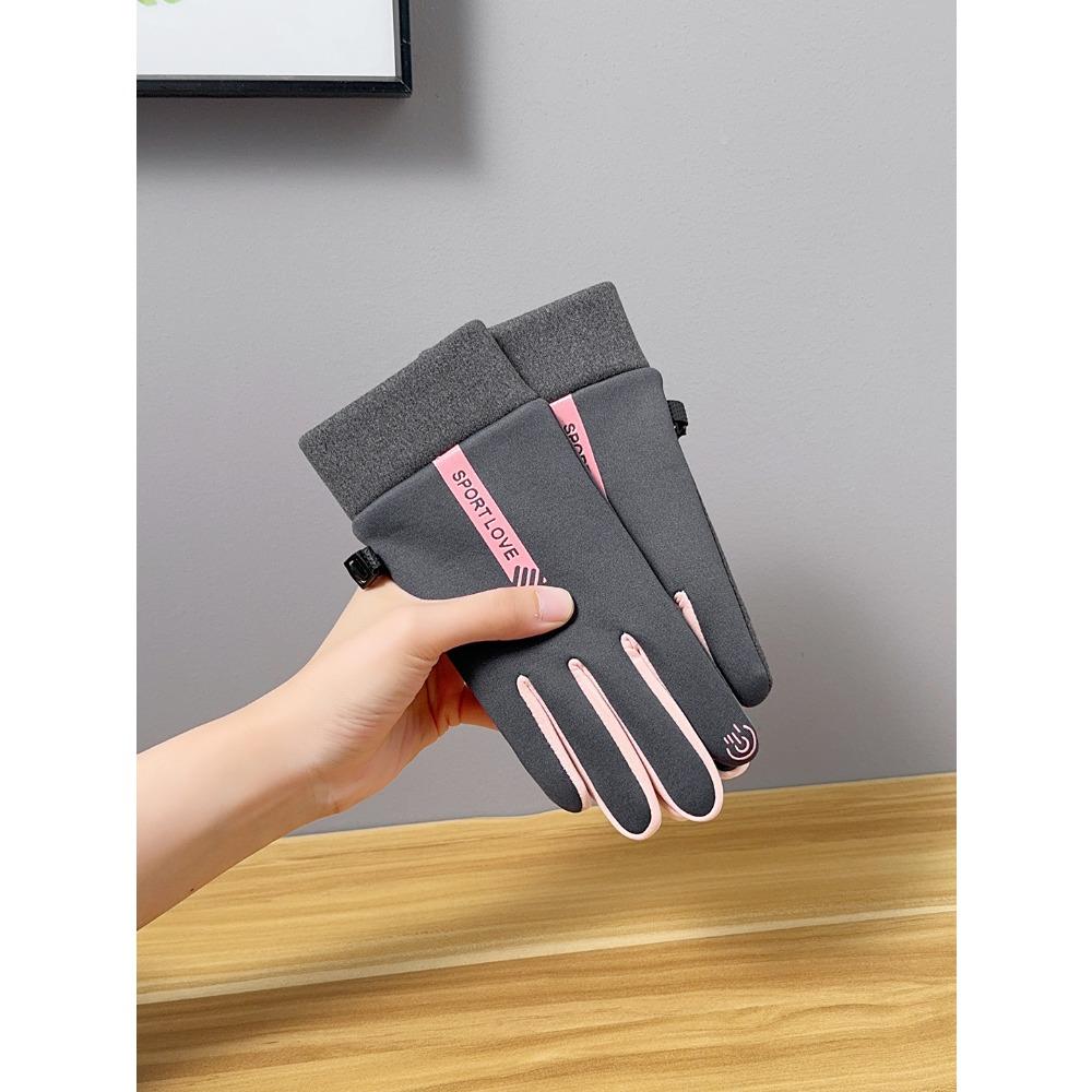 Winter gloves women's warm touch screen electric vehicle riding windproof waterproof men's and women's models fleece thickened non-slip