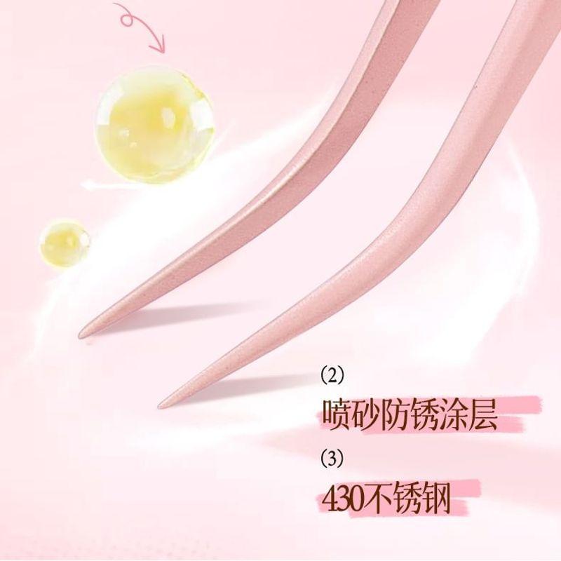 Nreain - Alloy False Eyelashes Tweezers (Various Designs)