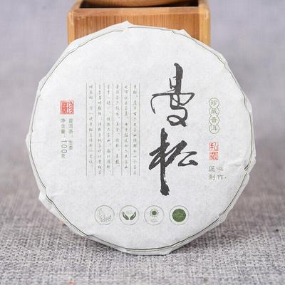 100g Tè Pu'er Yunnan Tè Crudo Torta Bevanda Salutare