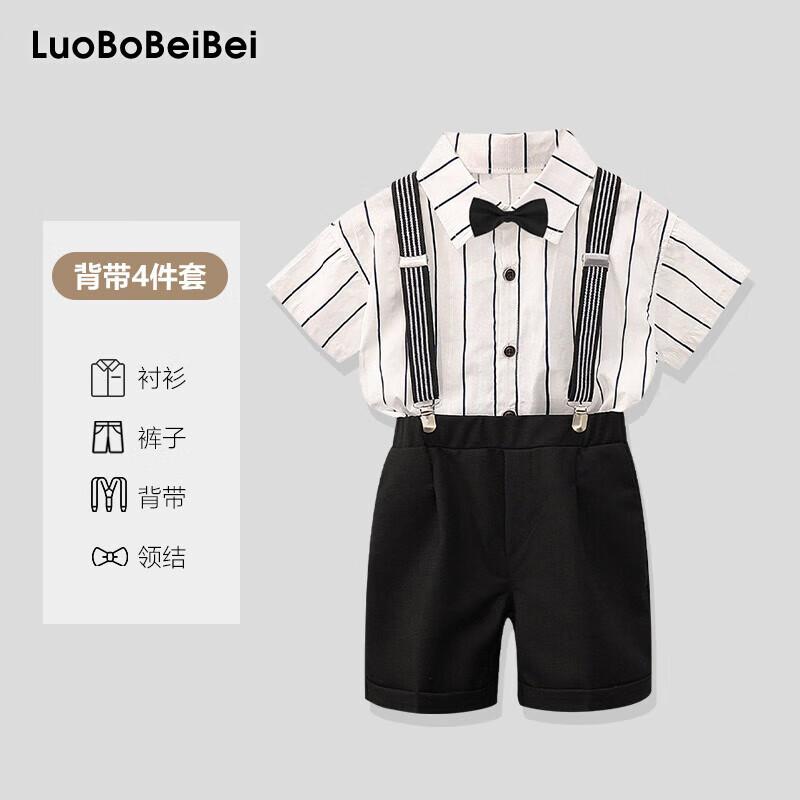 

LUOBOBEIBEI Boys Summer Formal Shirt & Suspender Pants Set 130