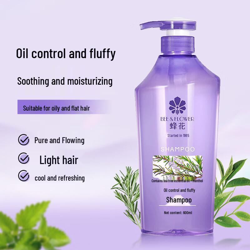 Bee & Flower Volumizing Oil Control Shampoo