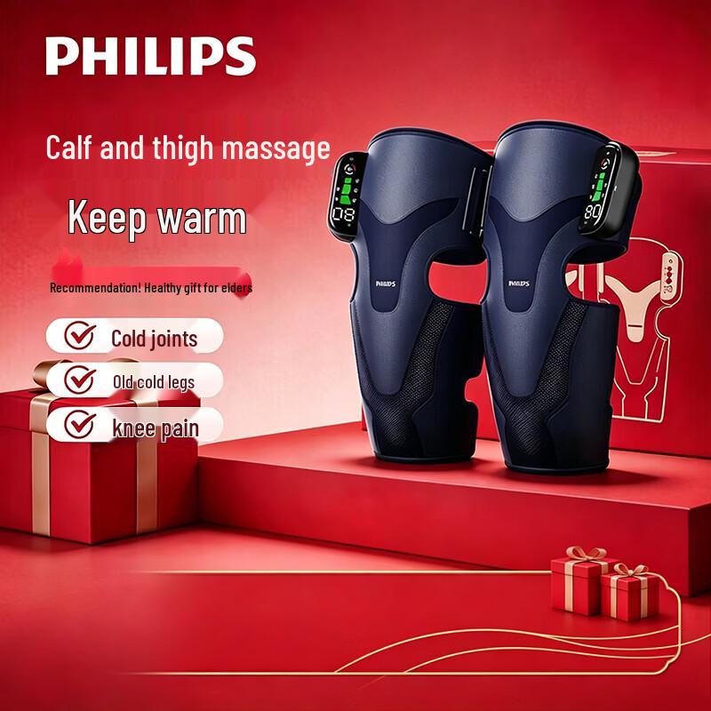 Philips PPM5204L Нагреваемый коленный массажер (Пара) Китайская вилка (адаптер в комплекте)