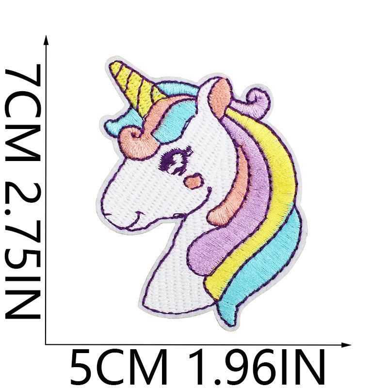 Unicorn Corolla Embroidery Cloth Sticker Fantasy Flying Horse Patch Sticker Bag Decoration Chapter Boy Rainbow Diamond Embroidery Label
