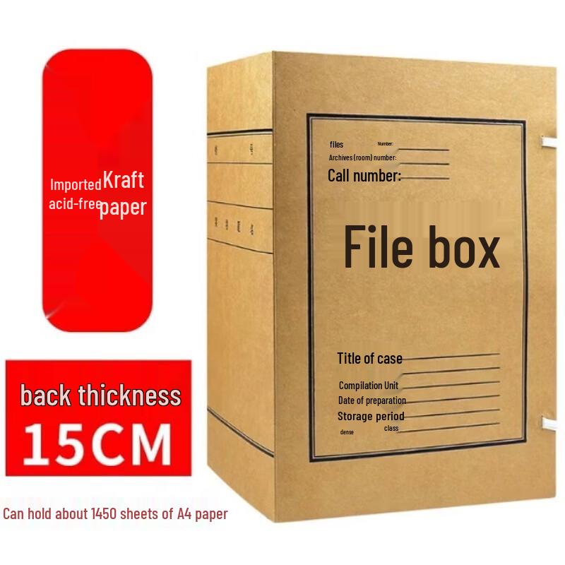 Manying Acid-Free Kraft Paper File Boxes