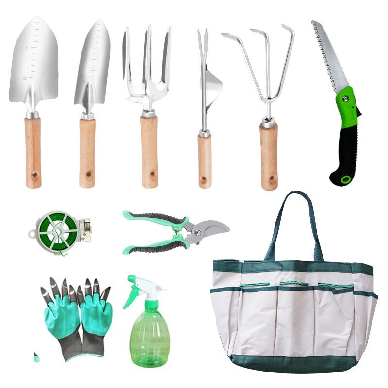 Lixin 11-Piece Stainless Steel Garden Tool Set