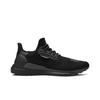 adidas Pharrell x Solar Hu Black Future GX2485