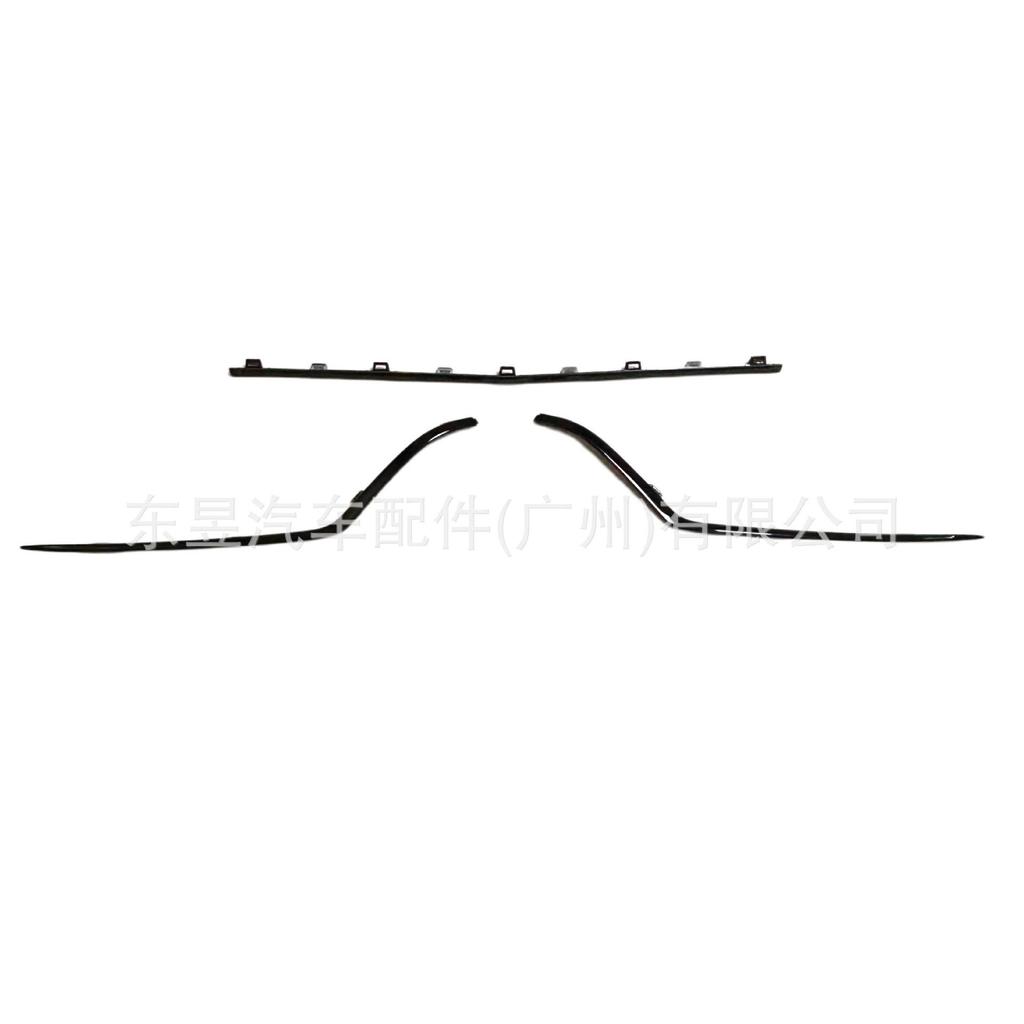 Compatible Mercedes GLE License Plate Inner Bright Strips (1678854505, 1678855505, 1678856903)