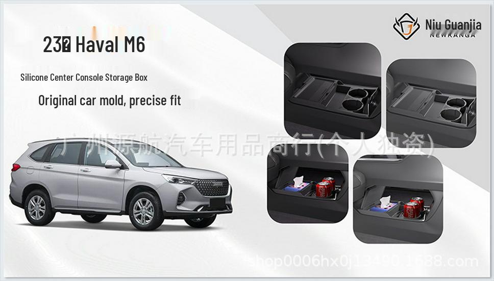 Great Wall Haval M6 Mittkonsol Glasögonhållare & Förvaringslåda
