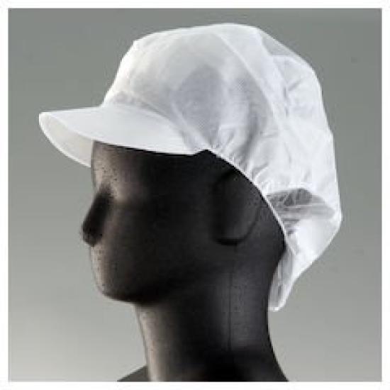 

Endo Shoji Uniform White M Size Commercial Charged Ultra Cap SKY3501 Set of 100 белый