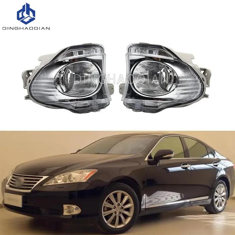 Car Front Bumper Fog Light Anti-Fog Lamp Foglight Foglamp Assembly Reflector For LEXUS ES240 ES350 2010 2011 2012 ACV40 GSV40