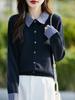 Women's 100% Wool Plaid Patchwork Knit Cardigan, Polo Style, 2025 Autumn/Winter Collection.
