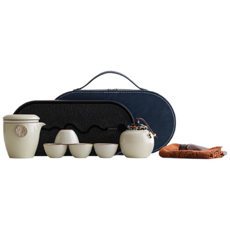 Wo Ding Ru Kiln Portable Kung Fu Tea Set