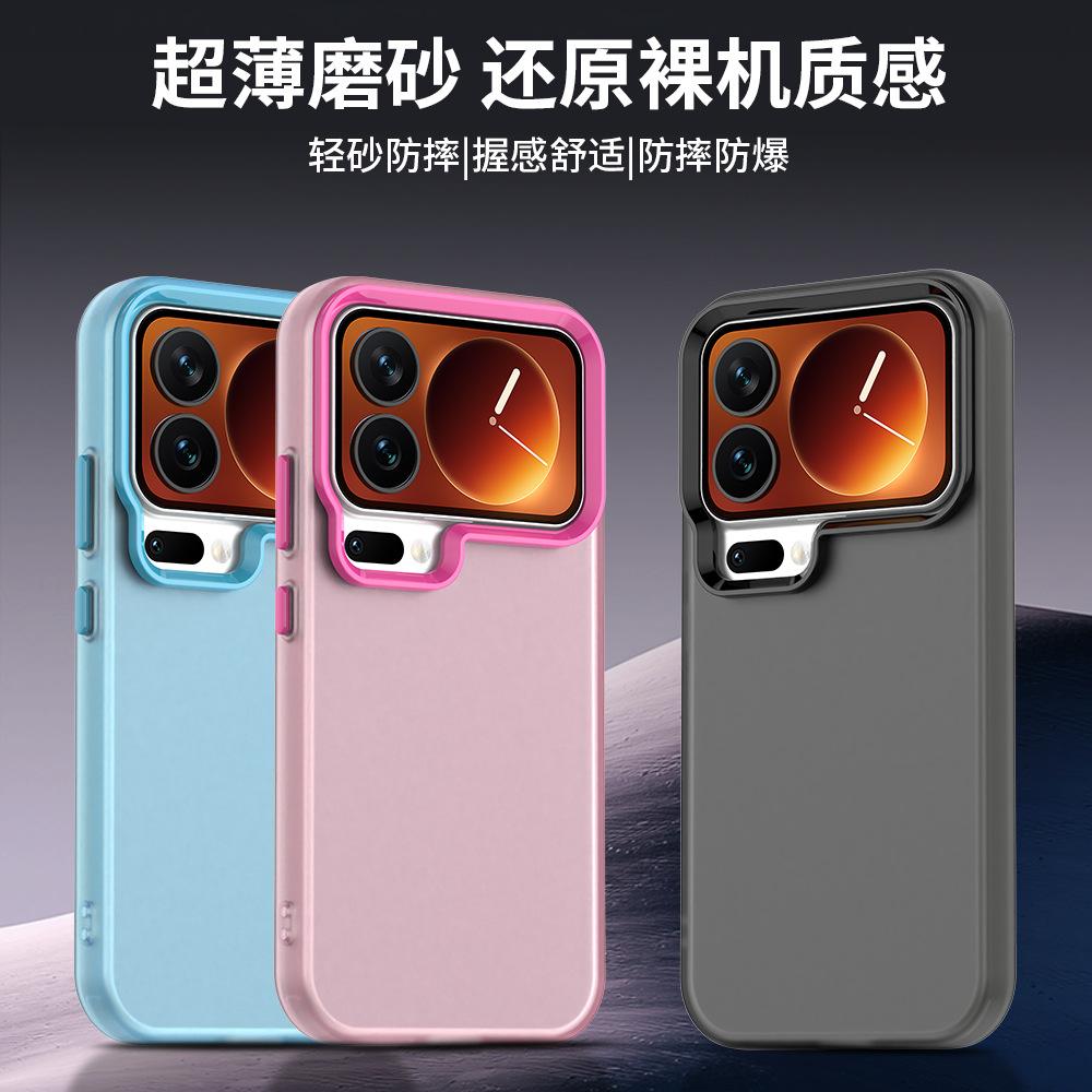 Applicable to Xiaomi 17ProMax candy mobile phone case Xiaomi 15 all-inclusive Xiaomi POCO X7Pro anti-drop protective case