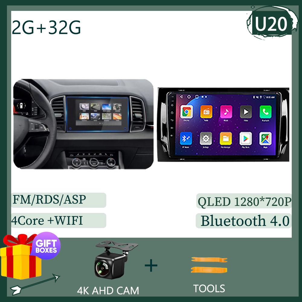 

ДЛЯ Skoda Kodiaq 2016-2021 ДЛЯ Karoq NU7 2017-2021 Android Мультимедийное Радио БЕЗ 2DIN Стерео Автомобильный Плеер GPS Навигация DVD WIFI