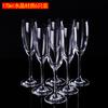 Crystal Champagne Glass Set Glass Goblet Red Wine Glass 6 Piece Set Cocktail Glass Drink Cup Wine Glass Sets Drinkware Gift