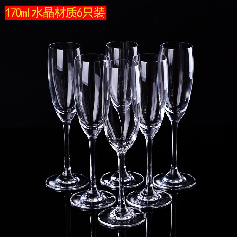 Crystal Champagne Glass Set Glass Goblet Red Wine Glass 6 Piece Set Cocktail Glass Drink Cup Wine Glass Sets Drinkware Gift