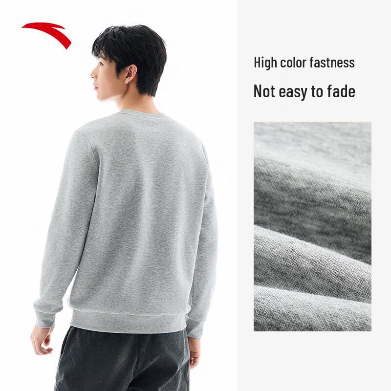 Anta Men's Winter Round-Neck Sweatshirt