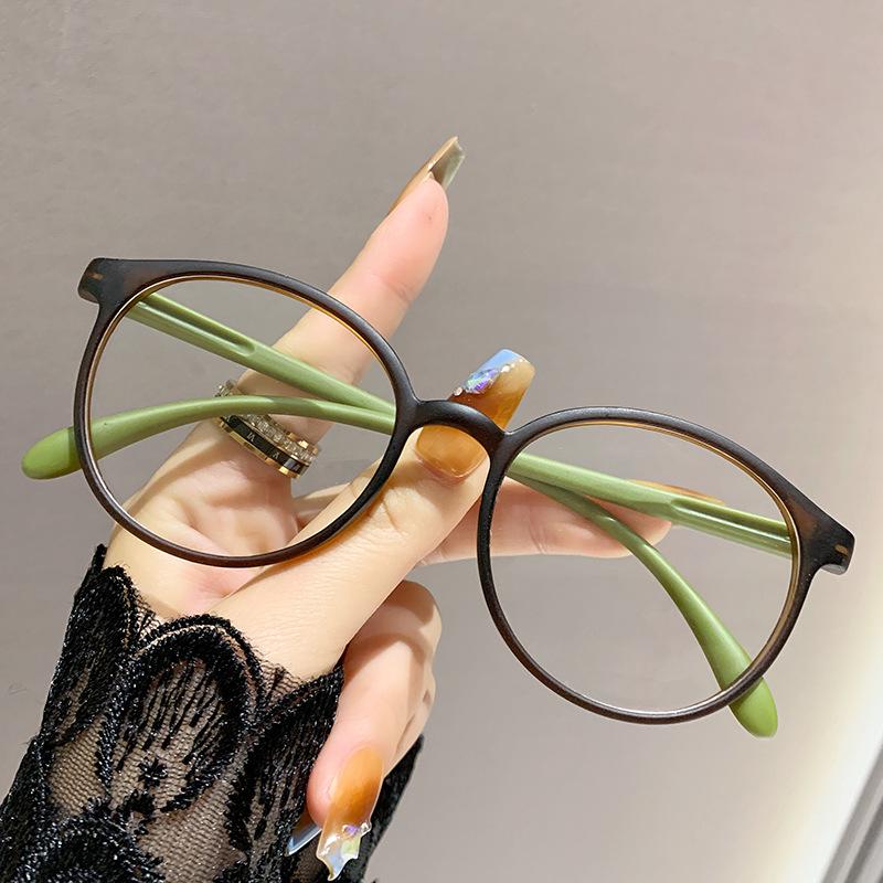 Ultralight Mustard Tea Retro Round Frame Anti-Blue Light Glasses for Women & Men’s Myopia, Small Frame