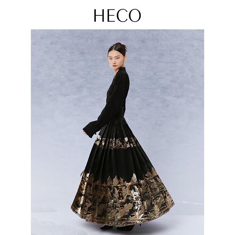 Heco Юбка-жаккард Boyaqinxian в новом китайском стиле с принтом  лицо лошади L