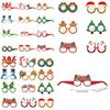 Christmas Deer Paper Glasses Party Photo Props For Kids Holiday Decor Set Of 12