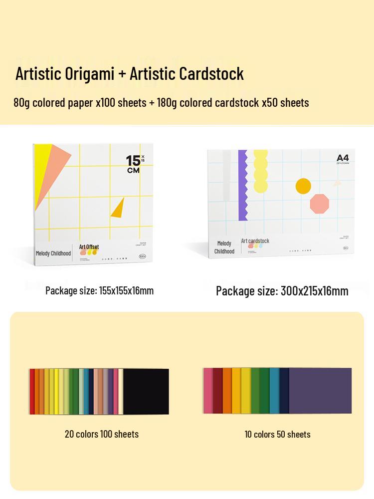 Children's A4 Colored Cardstock for Origami and Crafting