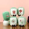Charming Mahjong Plush Toy Cute Red Dragon Keychain Soft Doll For Bags And Gifts