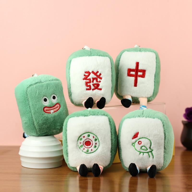 Charming Mahjong Plush Toy Cute Red Dragon Keychain Soft Doll For Bags And Gifts