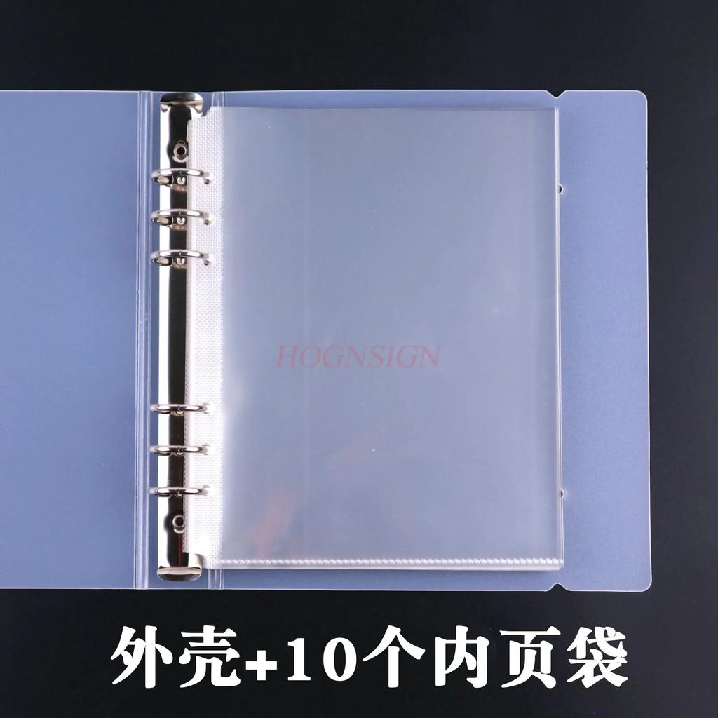 A4 high-definition loose leaf brochure, 4-hole student test paper, 9-hole B5 storage folder, A5 vocabulary book, 6-hole