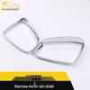 Compatible Rearview Mirror Rain Shield for 18 Komic Models - Bright Ring Patch