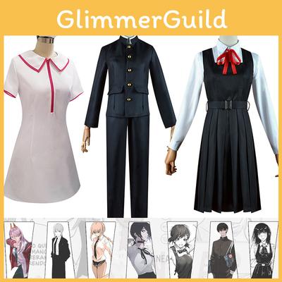 Amazing Chainsaw Man Mitaka Asa Yoshida Cosplay Costume For Halloween And Comic Con