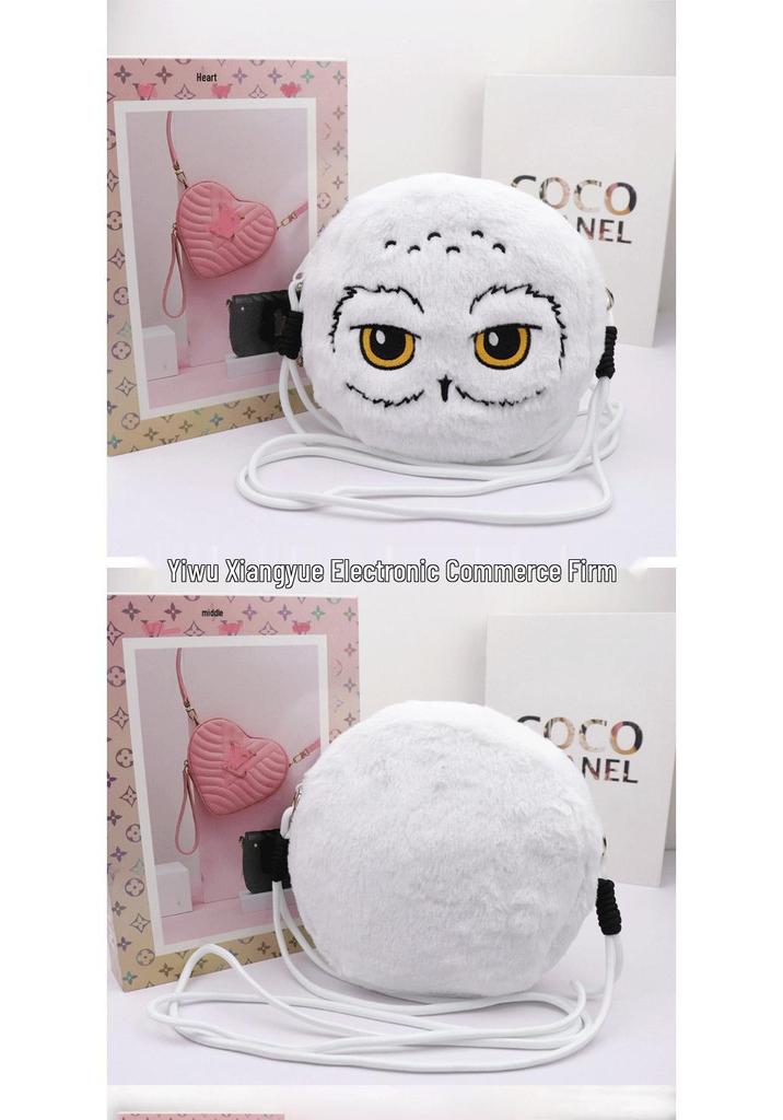 Hagrid Owl Embroidery Plush Toy Bag with Harry Potter Birthday Cake Design 