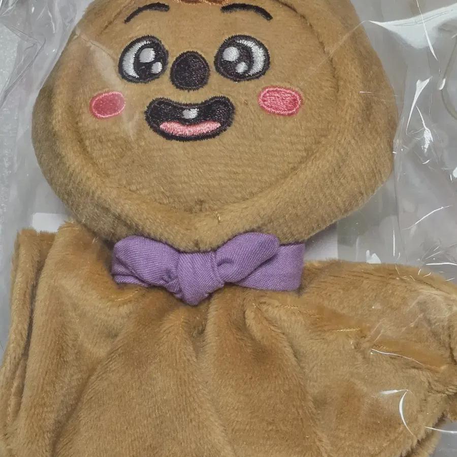  Straykids Skzoo Teru Teru Han Quoca
