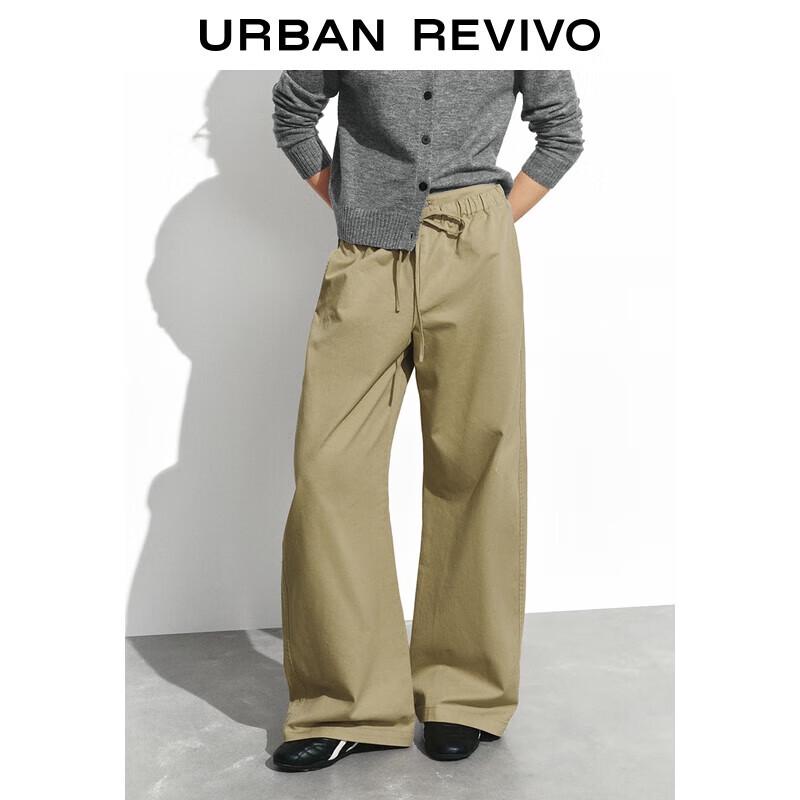 

UR 2025 Women s Casual Drawstring Cotton Loose Curved Pants M