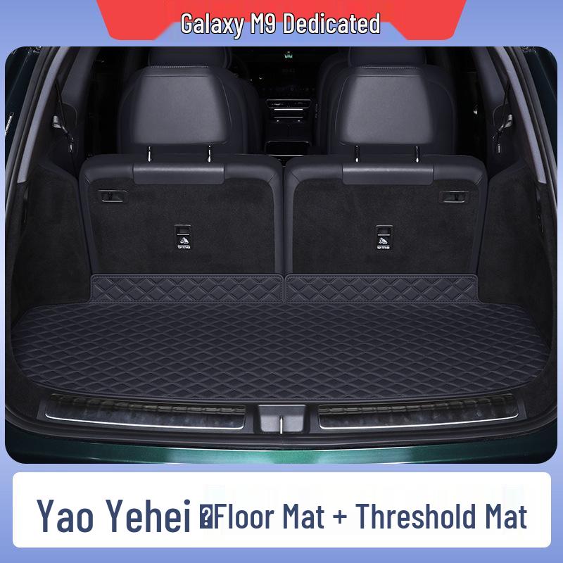 Geely Galaxy M9 Trunk Mat - Full Coverage Tailgate Mat & Car Interior Decoration Accessory