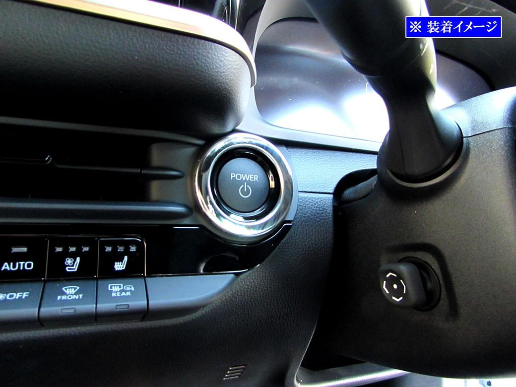 BRIGHTZ Finish Stainless Steel Engine Starter Switch Ring for Toyota Crown Crossover TZSH35 AZSH35 ZSH AZSH H35 35 Crown Crossover Ultra-Mirror