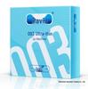 David Ultra-Thin Studded Hyaluronic Acid Long-Lasting Condoms - Perfect for Safety and Pleasure