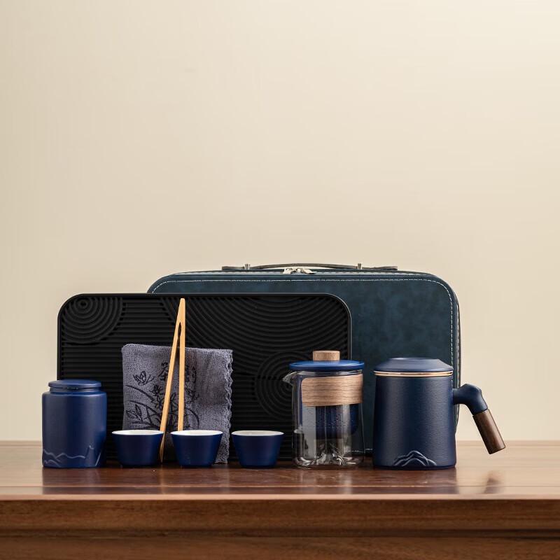 Dongyue Guanshan Guochao Portable Ceramic Tea Set
