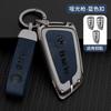 Car Key Case Cover for BMW X1 X3 X4 X5 F15 X6 F16 G30 7 Series G11 F48 F39 520 525 f30 118i 218i 320i Car Interior Accessories GX6