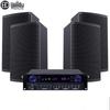 HuiDu Professional Conference High-Power Audio System (CN Version)